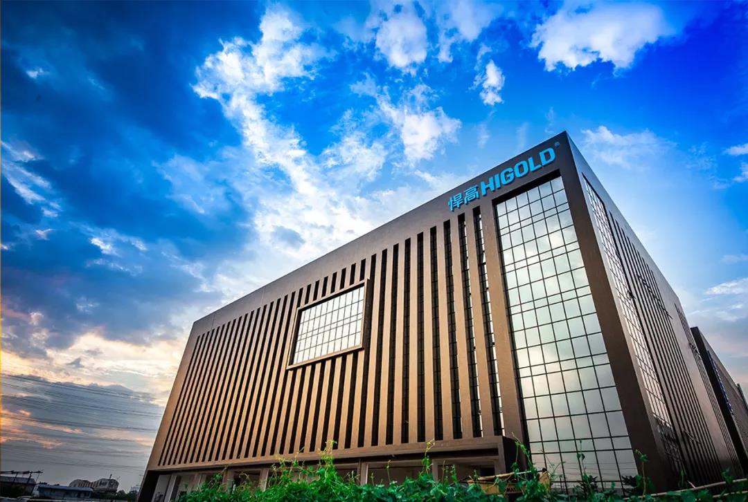 喜報！悍高榮獲“省級工業設計中心”殊榮