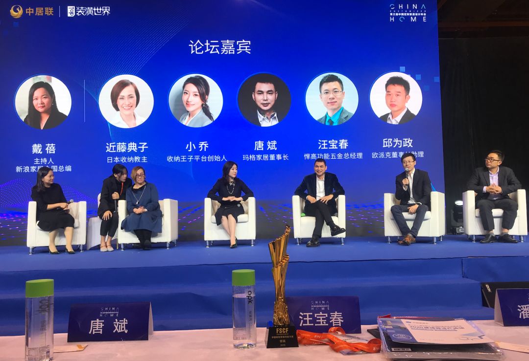 定制家居圈年度盛事  悍高用品牌及產品實力點燃全場