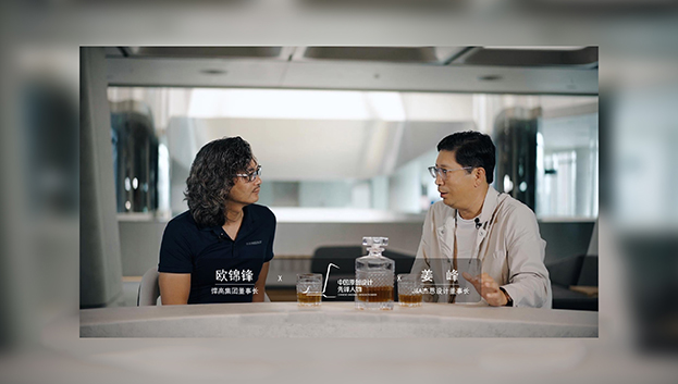 ONE TALK 第三期 | 悍高董事長(zhǎng)歐錦鋒 對(duì)話 J&A杰恩設(shè)計(jì)董事長(zhǎng)姜峰