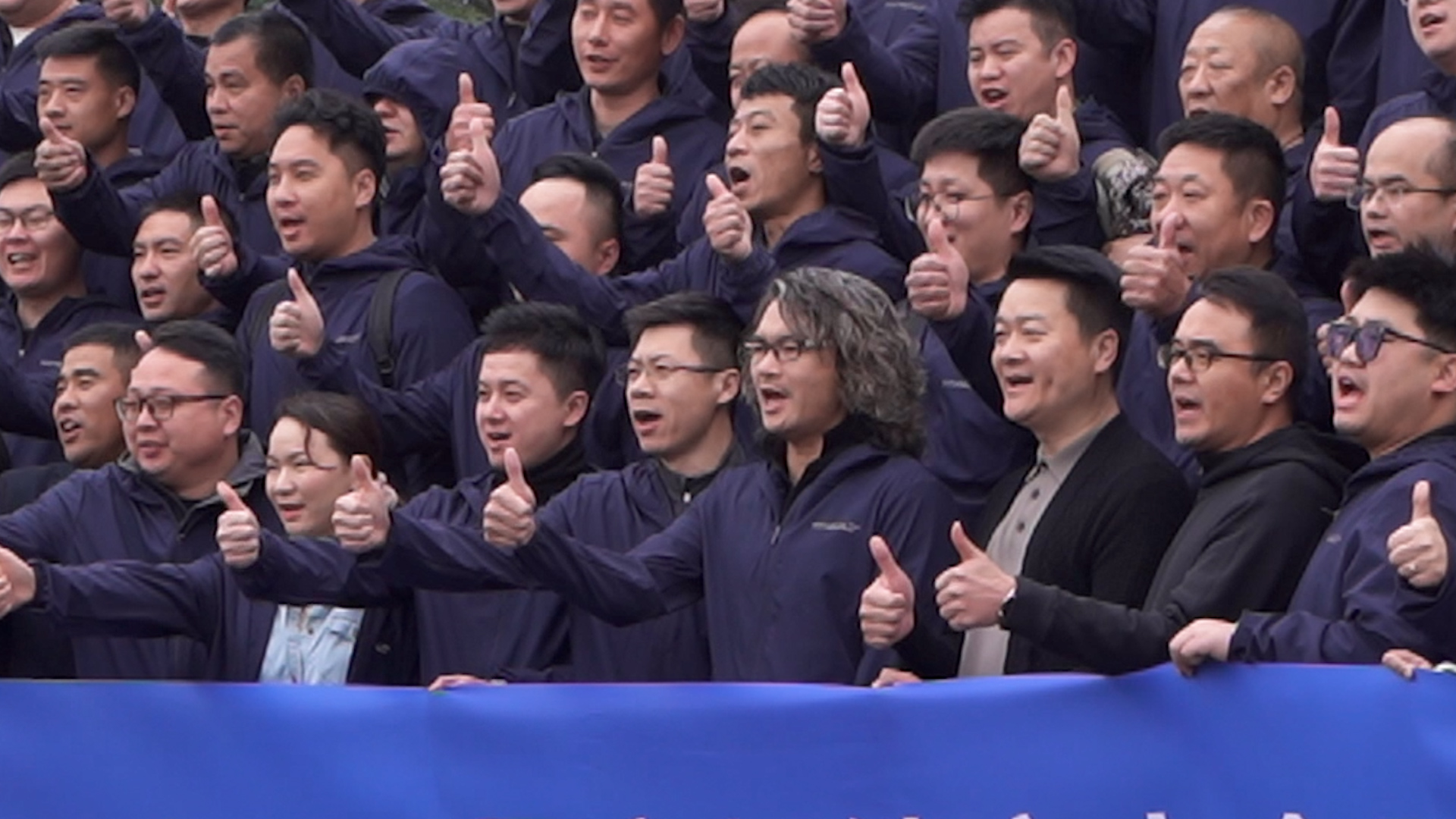 起跑即沖刺，勇當沖鋒舟！悍高集團云商戰略峰會隆重舉行！