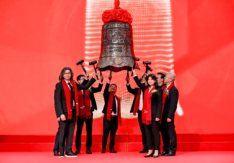 悍高集團首次公開發行A股，正式登陸深主板，股票代碼：001221