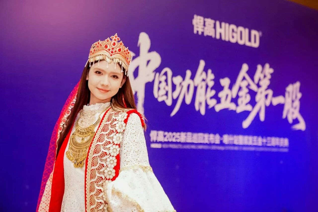 一路向西，耀領邊疆！悍高喀什體驗店暨發布會榮耀啟航