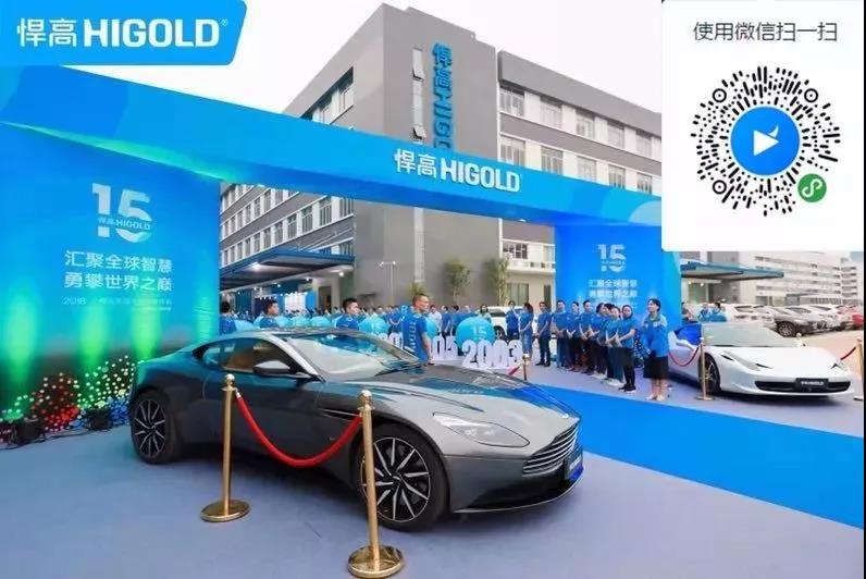 1598252701912405.jpg 32.jpg